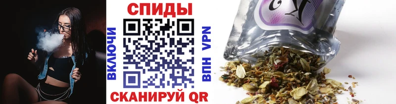 Бутират 1.4BDO  продажа наркотиков  площадка наркотические препараты  Новопавловск 