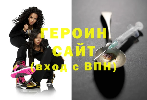 тгк Алексин