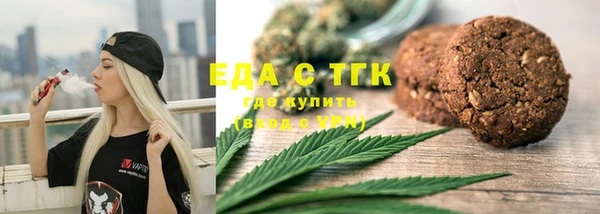 кокаин премиум Алексеевка