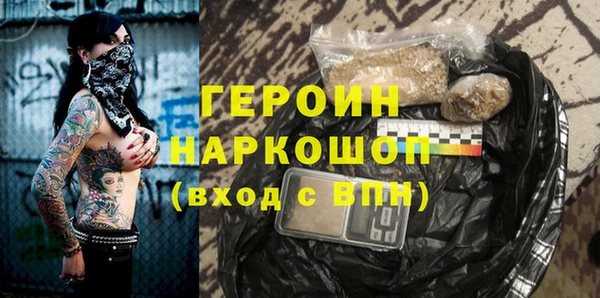 не бодяженный Абдулино