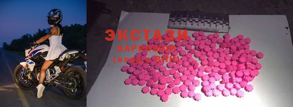 мефедрон Алзамай