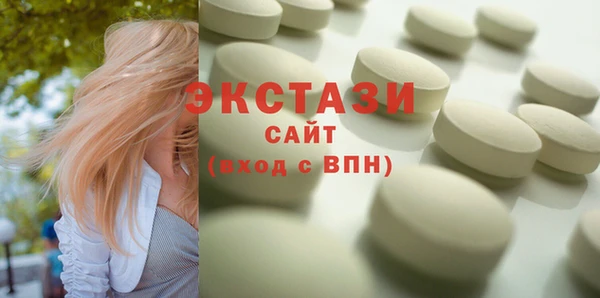тгк Алексин