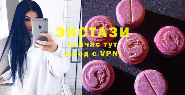 тгк Алексин