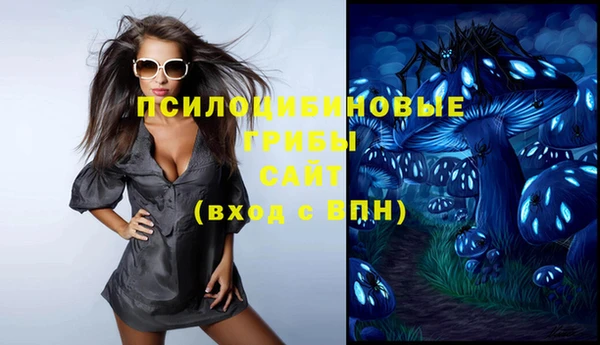 не бодяженный Абинск