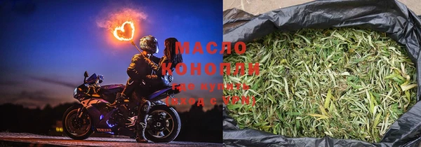 кокаин премиум Алексеевка