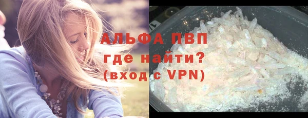 крисы Сафоново