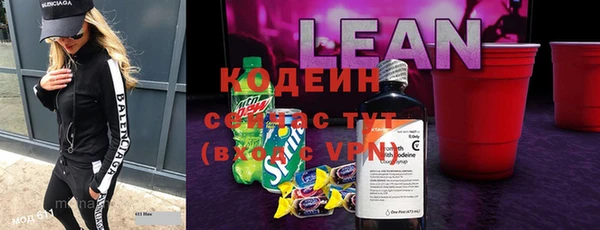 тгк Алексин